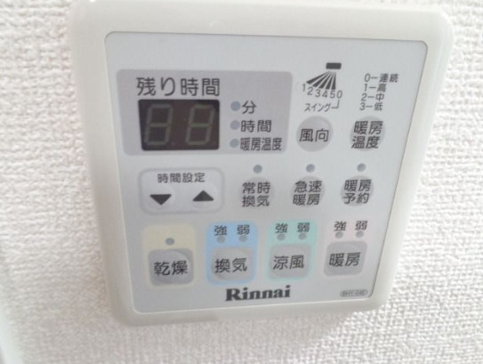 その他部屋・スペース