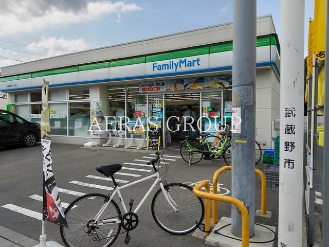 コンビニ　ファミリーマート 内田西久保二丁目店（コンビニ）まで231m