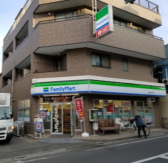 コンビニ　ファミリーマート 田園調布本町店（コンビニ）まで155m