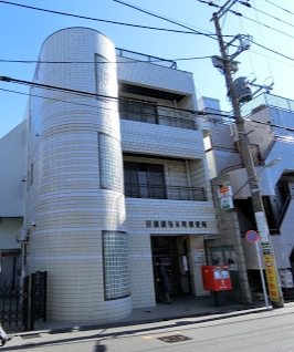 郵便局　田園調布本町郵便局（郵便局）まで206m