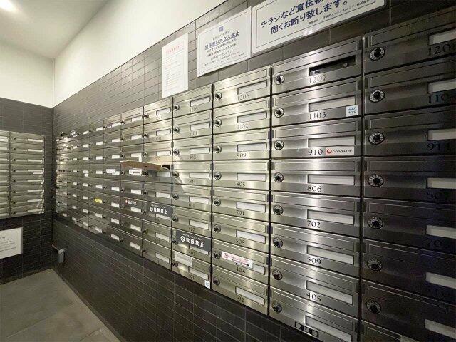 その他共有部分