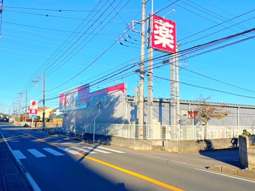 ドラックストア　ドラッグストア セキ 上花輪店（ドラッグストア）まで946m
