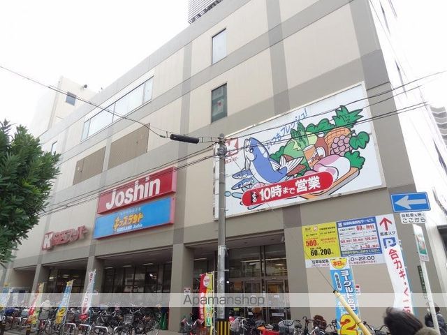 ショッピングセンター　関西スーパー・ジョーシン蒲生店（ショッピングセンター）まで220m