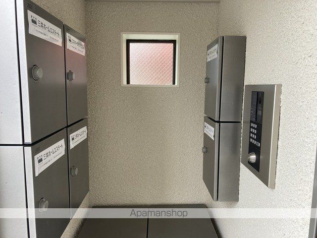 その他共有部分　その他共有部分