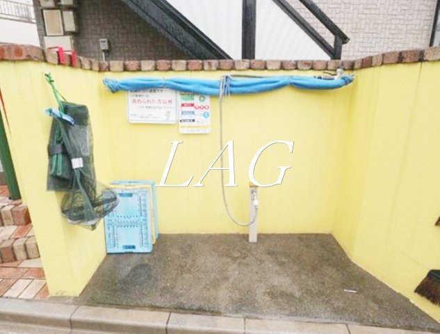 その他共有部分　敷地内ゴミ捨て場です。