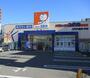 ドラックストア　ドラッグユタカ押切店（ドラッグストア）まで591m