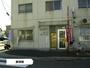 郵便局　名古屋惣作郵便局（郵便局）まで380m