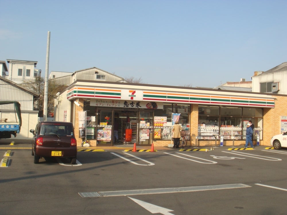 コンビニ　セブンイレブン 大阪中川5丁目店（コンビニ）まで299m