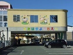幼稚園・保育園　北浜幼稚園（幼稚園・保育園）まで583m