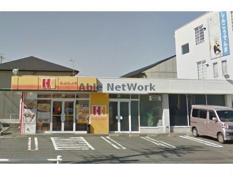 飲食店　ほっかほっか亭岡崎西大友店（飲食店）まで1493m