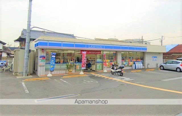 コンビニ　ローソン（コンビニ）まで1169m