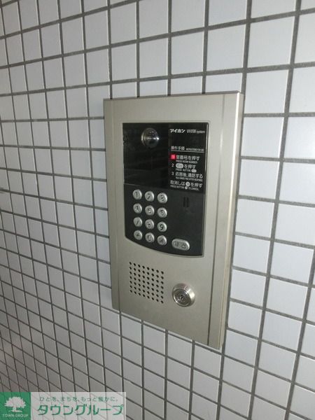 セキュリティ　安心のオートロックです