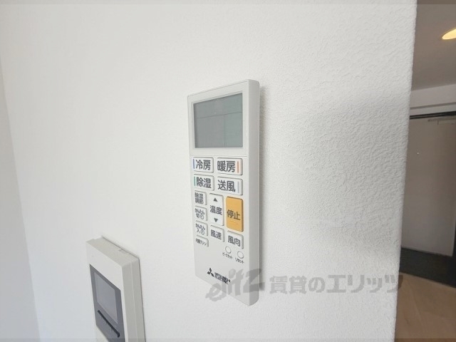 その他設備　リモコン