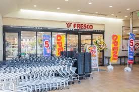 スーパー　フレスコ三国店（スーパー）まで410m