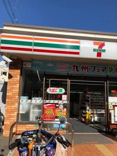 コンビニ　セブンイレブン大阪三国本町2丁目店（コンビニ）まで430m