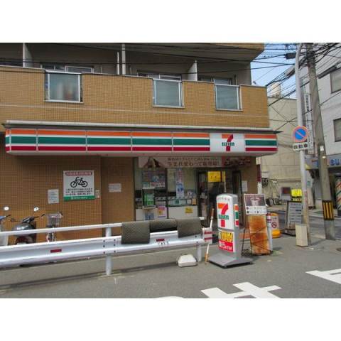 コンビニ　セブンイレブン大阪中津3丁目店（コンビニ）まで578m