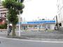 コンビニ　ローソン（コンビニ）まで850m