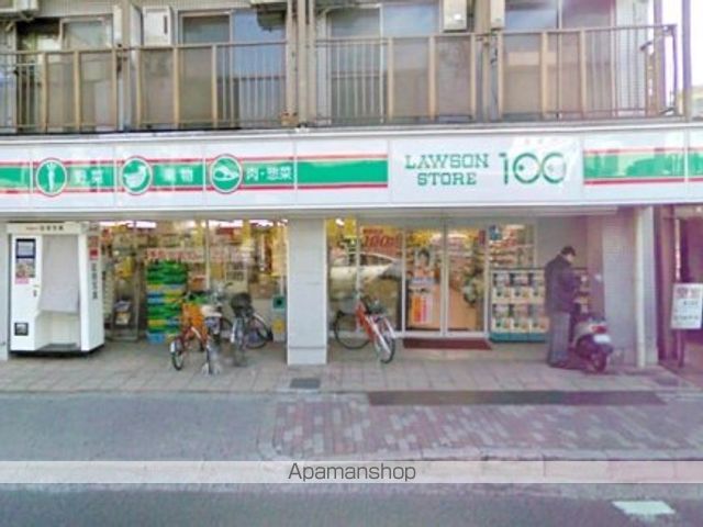 コンビニ　ローソンストア１００（コンビニ）まで466m