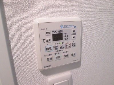 その他設備　雨の日も安心な浴室乾燥機