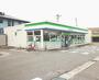 コンビニ　ファミリーマート下関富任町店（コンビニ）まで805m