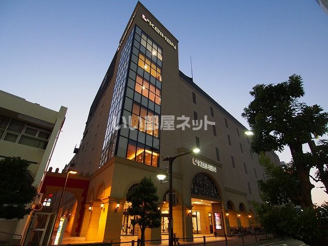 ショッピングセンター　ポップタウン住道店（ショッピングセンター）まで455m