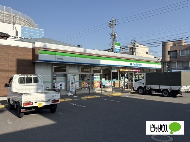 コンビニ　ファミリーマート長野居町店（コンビニ）まで297m