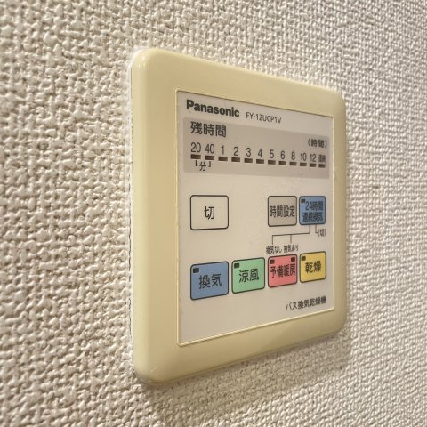 その他設備　同仕様タイプです