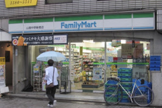 コンビニ　ファミリーマート薬ヒグチ中野新橋駅前店（コンビニ）まで117m