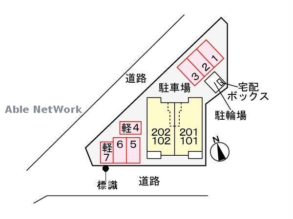 駐車場　駐車場