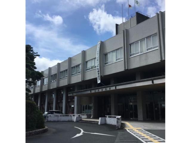 役所　豊川市役所（役所）まで780m