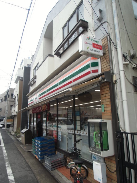 コンビニ　セブンイレブン五本木店（コンビニ）まで575m