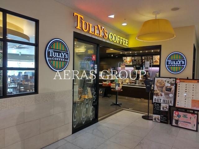 飲食店　タリーズコーヒー 新横浜プリンスペペ店（飲食店）まで416m