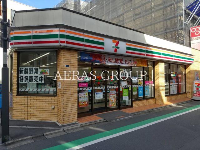 コンビニ　セブンイレブン国分寺本町4丁目店（コンビニ）まで46m