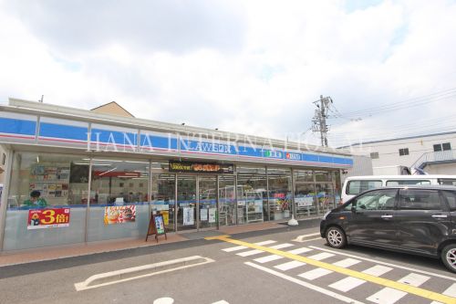 コンビニ　ローソン 川口安行出羽一丁目店（コンビニ）まで648m