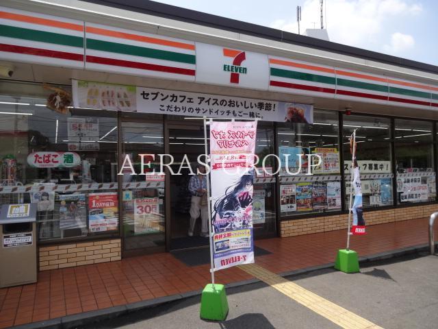 コンビニ　セブンイレブン川口根岸小学校前店（コンビニ）まで365m