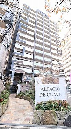 建物外観　ALFACIO De Clave