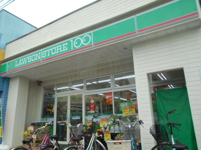 コンビニ　ローソンストア１００　一ノ割駅前店（コンビニ）まで438m