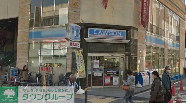 コンビニ　ローソン東大泉1丁目店（コンビニ）まで661m