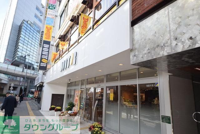飲食店　ドトールコーヒーショップ大泉学園北口店（飲食店）まで797m