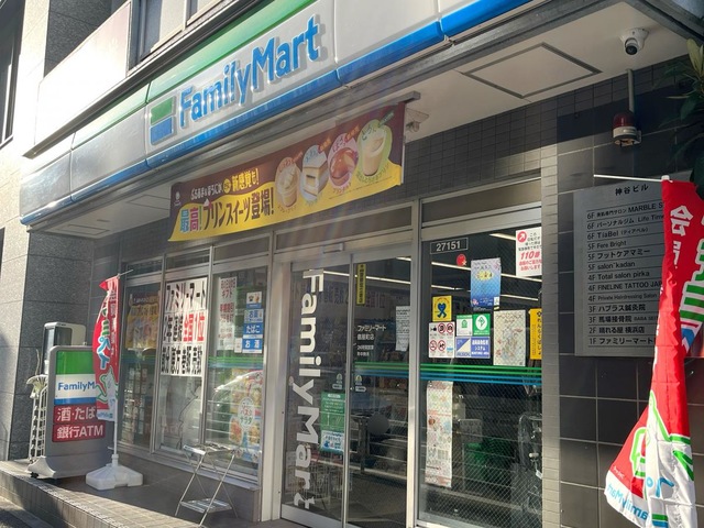 コンビニ　ファミリーマート 鶴屋町店（コンビニ）まで498m