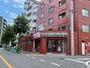スーパー　まいばすけっと 西荻北５丁目店（スーパー）まで230m
