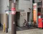 郵便局　大阪高津郵便局（郵便局）まで240m