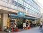 スーパー　ビッグ・エー 板橋大山店（スーパー）まで594m