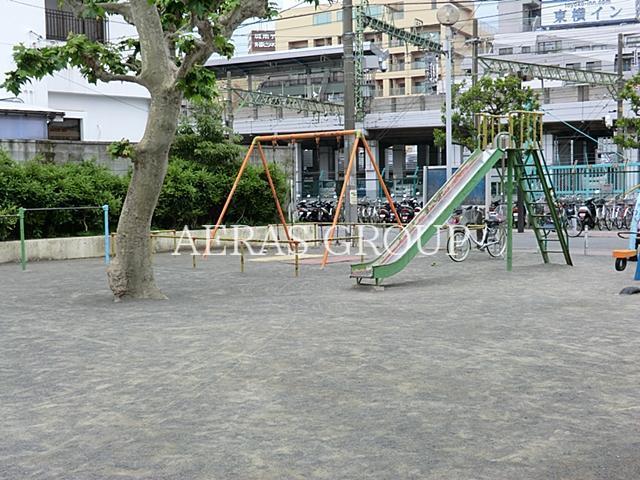 公園　東町公園（公園）まで281m