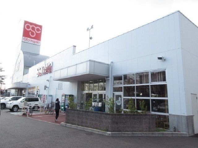 スーパー　三和（スーパー）まで500m