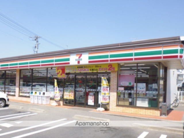 コンビニ　セブンイレブン長野南堀店（コンビニ）まで240m