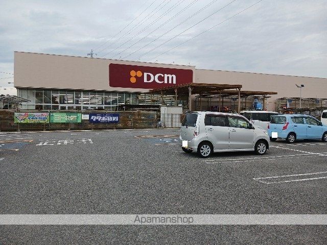ホームセンター　ＤＣＭ長野運動公園店（ホームセンター）まで550m