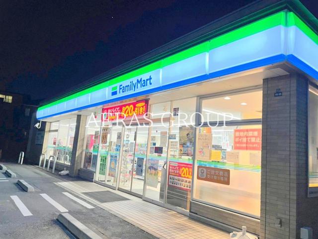 コンビニ　ファミリーマート宿河原西店（コンビニ）まで317m