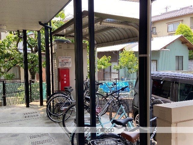 その他共有部分　その他共有部分