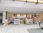 ドラックストア　龍生堂薬局あざみ野店（ドラッグストア）まで867m